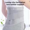 Lumbar Disc Herniation Medical Belt Lumbar Muscle Strain Traction Lumbar Support