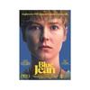 Синий Джинс DVD
