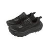 Asics TRABUCO Max 4 Кроссовки для трейлраннинга Мужские Черные 1011C187-001