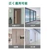 LeTradeJP Aluminum Alloy Door Handles, Set of 2, Drawer Pulls, Cupboard Pull Handles, Sliding Door Opening and Closing Assist, Furniture Accessories,