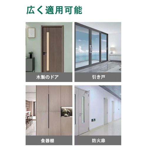 LeTradeJP Aluminum Alloy Door Handles, Set of 2, Drawer Pulls, Cupboard Pull Handles, Sliding Door Opening and Closing Assist, Furniture Accessories,
