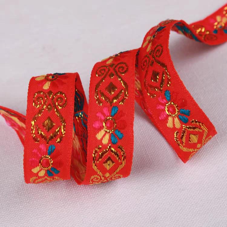 Кружевная лента Xin Yuan 2 см, средний цветок, для DIY этнической одежды и аксессуаров для одежды