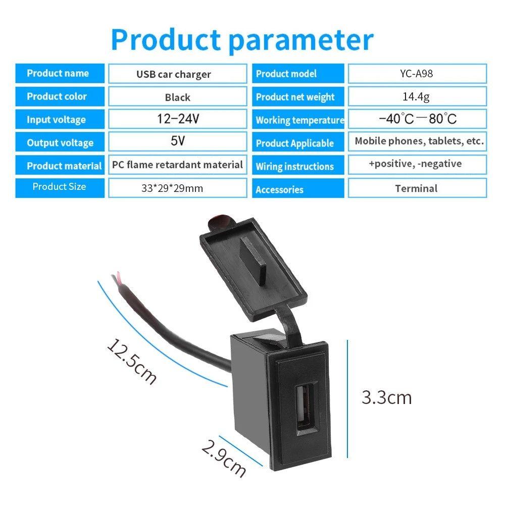 Universal Usb 2.4A 12v Car Charger Socket Car Charger Phone Charger Power Adapter