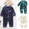 Toddler Baby Boys Long Sleeve Solid Tops+Pants Pajamas Sleepwear Outfits
