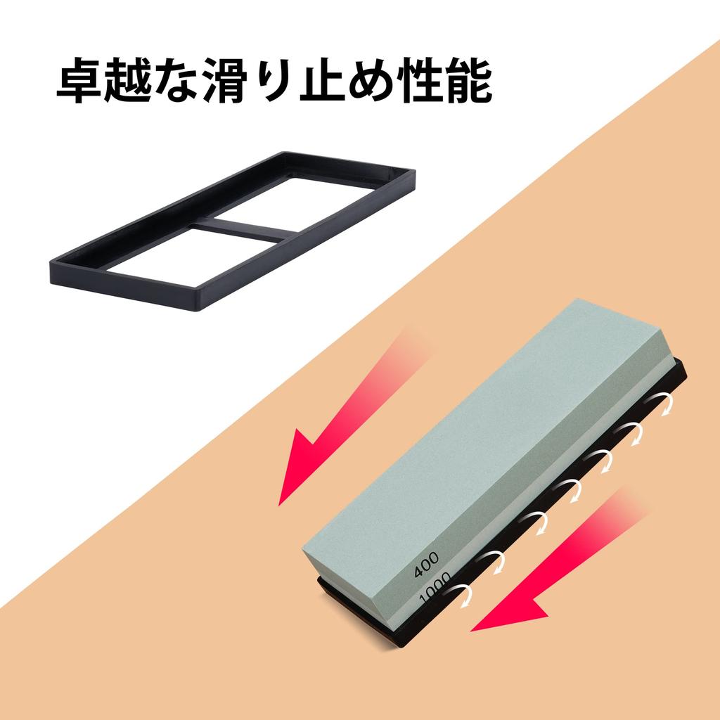 Snowon Whetstone Knife Sharpening Rough Medium Finishing Bamboo Whetstone Fixed Angle Ideal for Survival Japanese and Scissors Set, Double-Sided