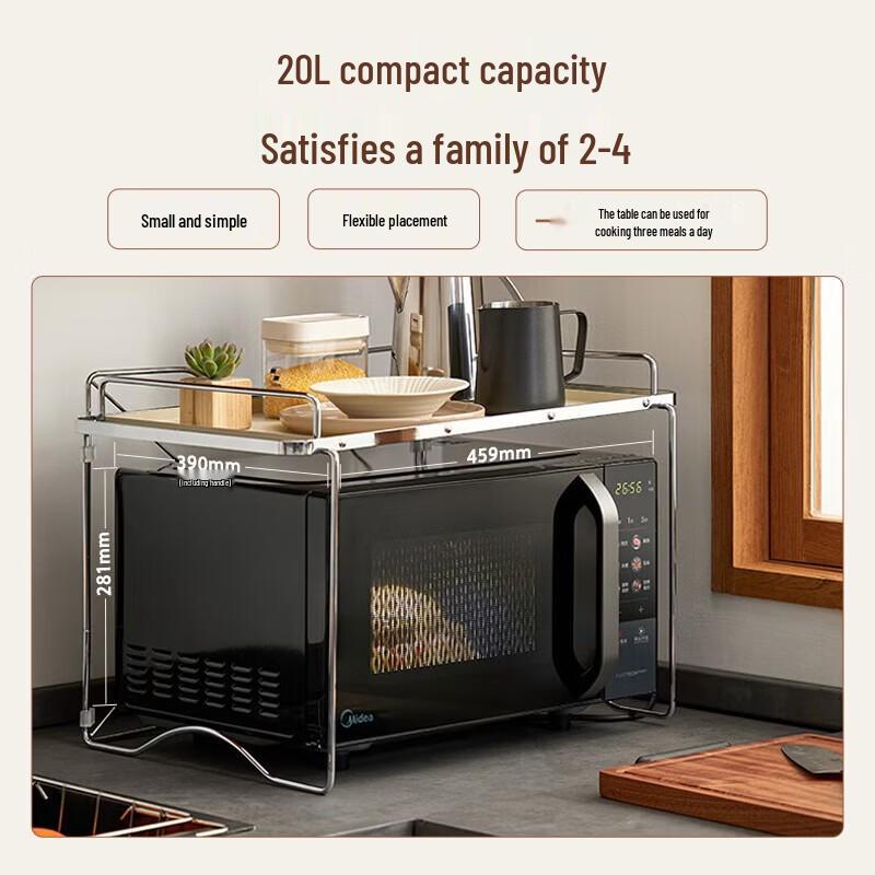 Midea Инверторная микроволновая печь с грилем C22 20 л, штепсель CN (адаптер в комплекте)