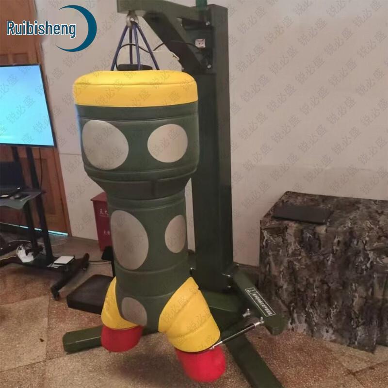 Ruibisheng Tactical Training Equipment