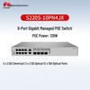 Huawei Управляемый PoE-коммутатор серии Kunling S220, китайская вилка (адаптер в комплекте)