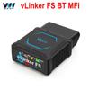 VLinker FS Bluetooth ELM327 FS-CAN For Ford FORScan MFI Chip OBD2 Car Diagnostic Scanner Interface Tool for Android/IOS/Windows