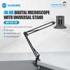 SUNSHINE MS10E-05 4K HD Digital Microscope Universal Stand 180° Rotation Adjustable Brightness Microscope Gimbal Mount Tool