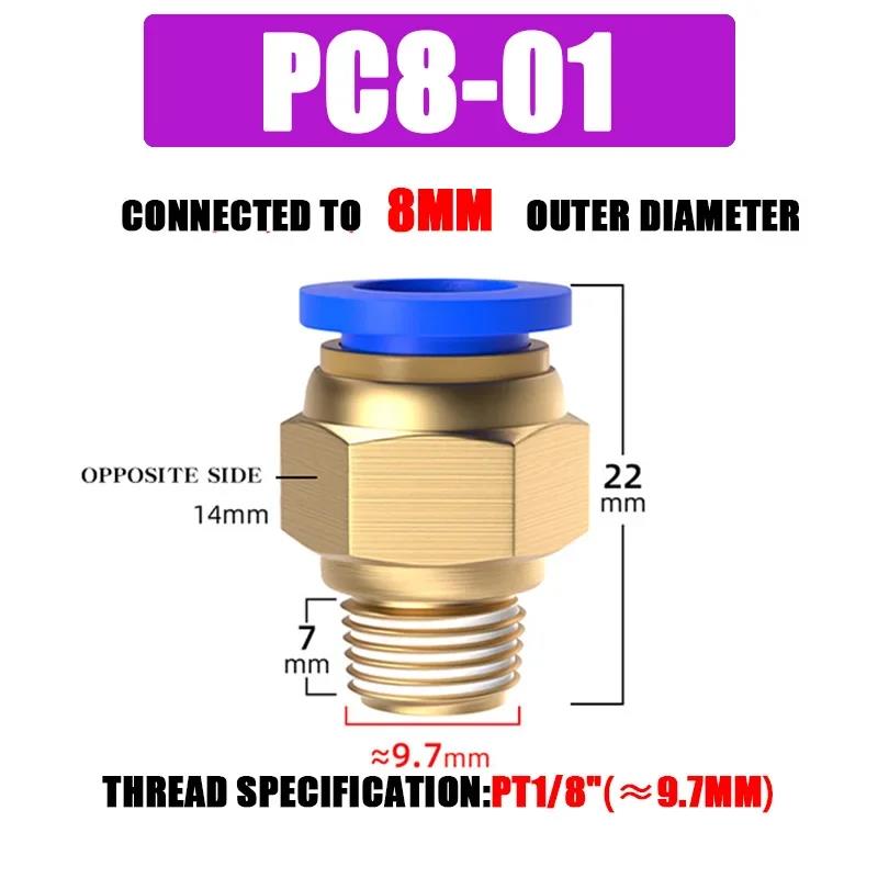 10PCS Pneumatic Air Connector Fitting PC 4mm 6mm 8mm 10mm 12mm Thread 1/8" 1/4" 3/8" 1/2" Hose Fittings Pipe Quick Connectors Ventilation Valves 4