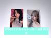 [USED] TWICE Mina Trading Card Bonus Included, First Come First Served