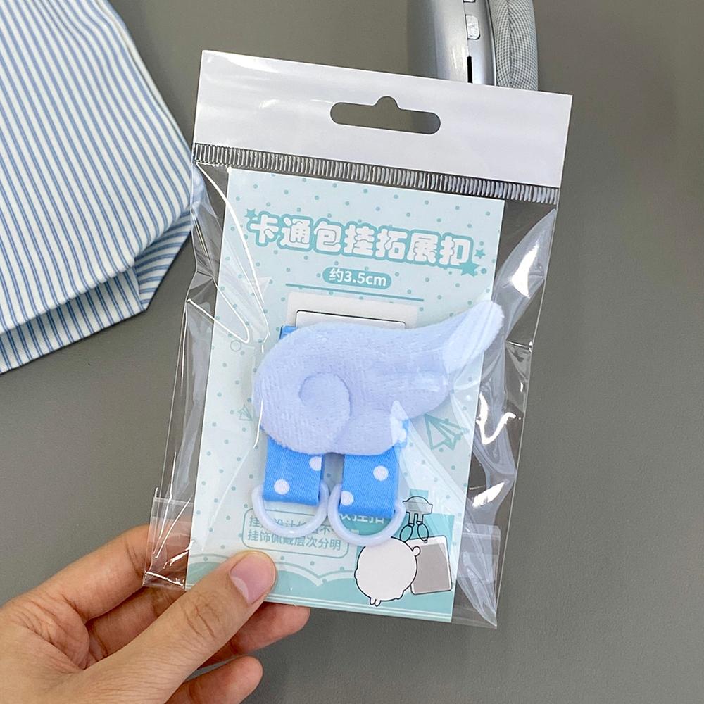 Kawaii Plush Wing Bag Strap Extender Cute Star Bag Strap Extender With Double Ring Bag Organizer For Kpop Photocard Holder