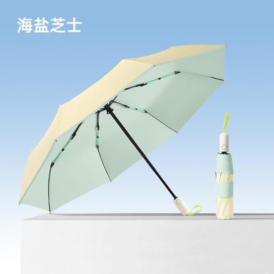 Новый трехслойный автоматический зонт с 8 спицами из ткани с цветным клеевым покрытием, постепенно закрывающийся, защита от УФ-лучей и зонт.
