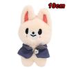 70Style Skzoo Plush Keychain Kawaii Skzoo Keychain Stay Plush Cartoon Stuffed Animal Doll Kawaii Toys Room Decor Children Gift