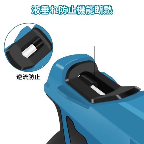 Ansodo Rechargeable Glue Gun, 90S Rapid Heat-Up, 7mm Cordless, Heat-Resistant Hot Melt Glue Gun, Compatible with Traditional 18-21V Batteries, Include