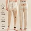 Mao Ren 100% Wool Thickened Thermal Pants