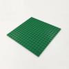 2 шт. 16X16 точек, совместимые с мелкими частицами, строительные блоки «сделай сам», базовые пластины, кирпичи, образовательные сборочные базовые пластины, игрушки для детей