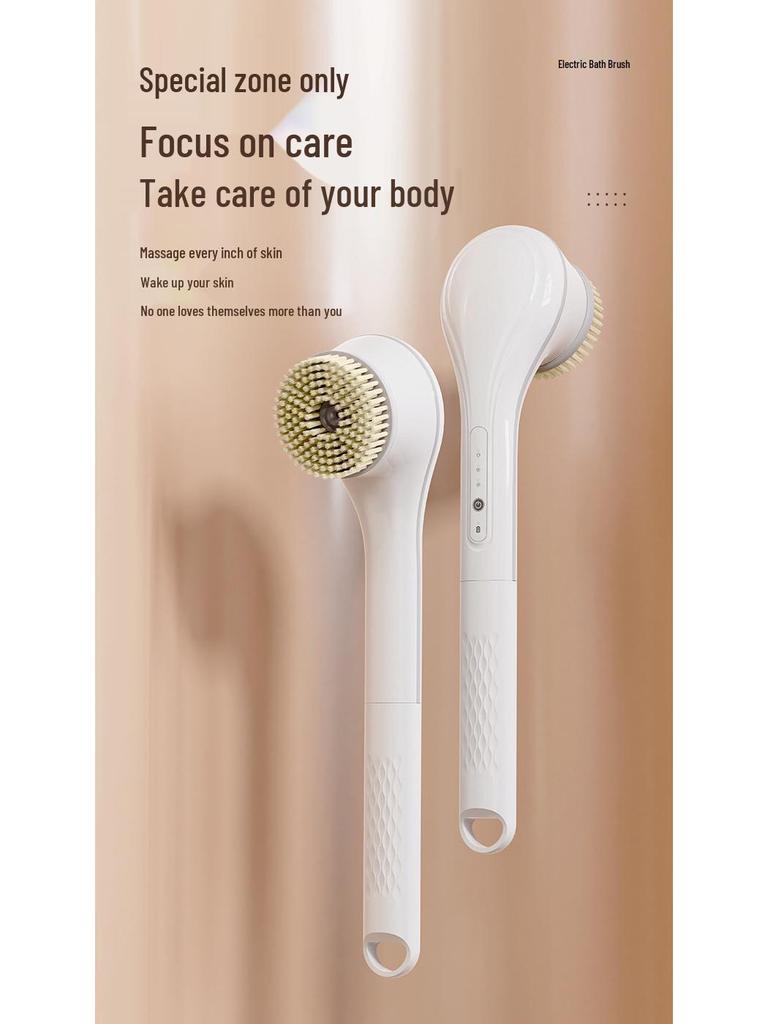 Электрическая отшелушивающая щетка для тела с длинной ручкой для скрабирования спины и массажа