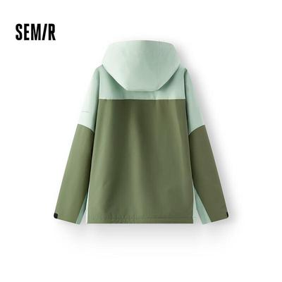 Куртка Semir Geographic Series 4-Proof