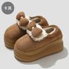 Thick-soled Bow Cotton Slippers Winter Plush Warm Home Indoor Non-slip Bag and Snow Boots