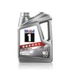 Mobil 1 Aurora Silver Полностью синтетическое моторное масло