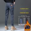 Осень и зима плюс бархатные толстые джинсы мужские модные корейские версии модные облегающие повседневные универсальные длинные брюки