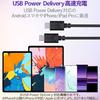 Elecom USB-кабель TypeC на TypeC с поддержкой PowerDelivery [Быстрая зарядка до 3 А] Сертифицированный продукт USB 2.0 1,0 м Черный [Проверенная совместимость с iP