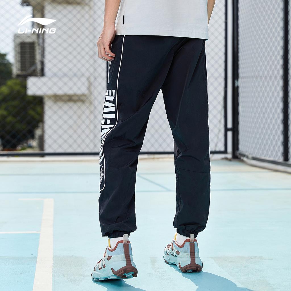 Li Ning Badfive Knitted Sweatpants Men's AYKR129-1