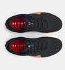 Sports shoes Under Armour grey