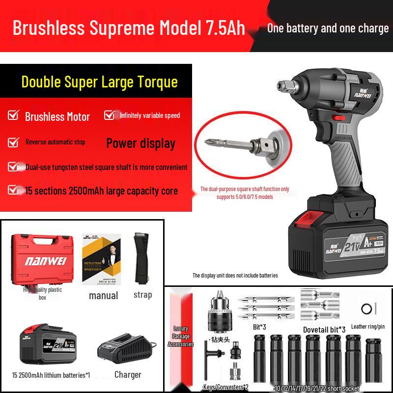 Heavy Duty Brushless Electric Torque Wrench with Lithium Battery for Auto Repair and Scaffolding