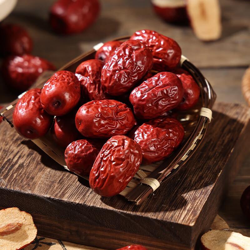 Yan Zhi Fang Snowfield Red Dates