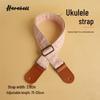 Цветочные хлопковые подтяжки в лесном стиле с ретро-металлической пряжкой - Красное озеро, Серо-желтый, Розовые цветочные узоры (051-053) Ремень для гитары.