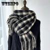 Women's Fashion Plaid Scarf with Tassels - Polyester, Non-Stretch, Warm Shawl for Outdoors, Weave Crafted, Care Instructions: Hand Wash or Dry Clean