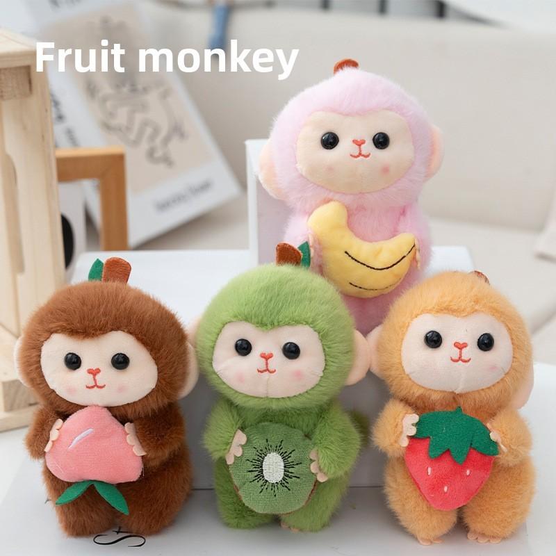 Creative Plush Monkey Doll With Dog Shape For Handbag Decoration And Gift