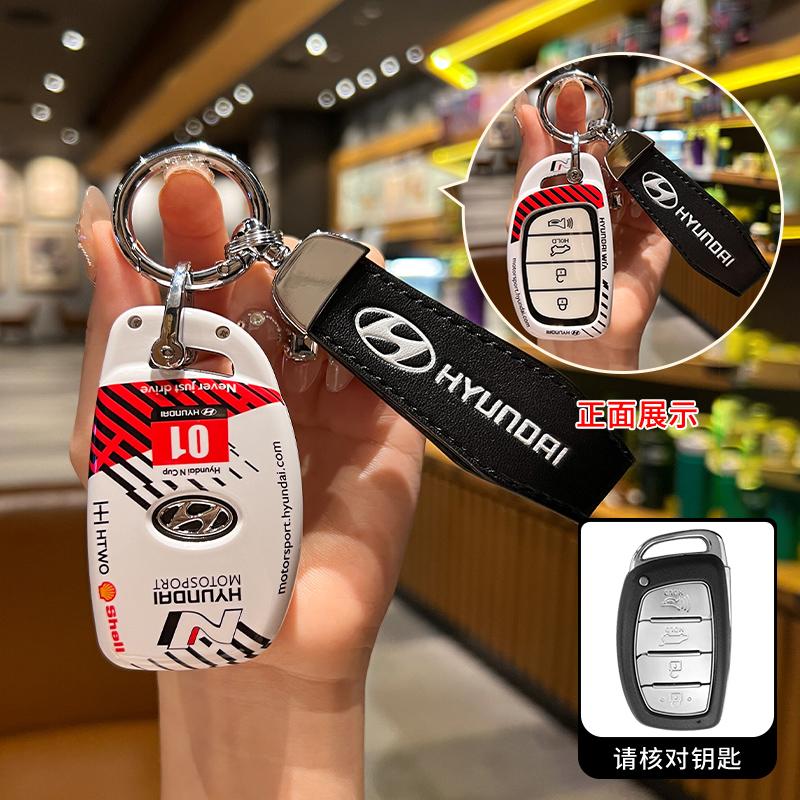Car Remote Key Case Cover For Hyundai Creta Ix35 Ix45 I10 I30 I40 Tucson Santa Fe Rena Sonata Elantra 4Buttons Auto Accessories AH4