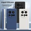 Для Xiaomi 15 Ultra Чехол из жидкого силикона Чехол для Xiaomi 15 Ultra Funda Coque Мягкий ТПУ Защита камеры Чехол для телефона Xiaomi 15 Ultra