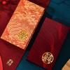Big Capacity Wedding Red Envelope Traditional Lucky Money Bag Red Pocket Box  Chinese New Year