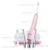 Philips Электрическая зубная щетка Diamond Bright White Series Акустическая вибрационная электрическая зубная щетка для защиты десен и глубокой чистки зубов