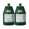 Guran Tang Полипептидный Кератиновый Крем для Восстановления Волос (4-е поколение)