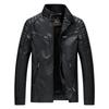 Autumn and Winter Men's Leather Jacket, Stand Collar, Trendy Leather Jacket, Handsome Motorcycle Jacket, Men's Jacket