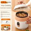 220 В 1200 мл электрическая рисоварка с антипригарным покрытием бытовая мультиварка машина для приготовления пищи горшок