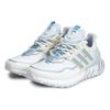 Adidas UltraBoost All Terrain White Silver Sky Мужские кроссовки Обувь-белый небесно-синий HP6722