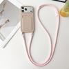 Чехол-ремешок через плечо для телефона iPhone 17 Air 16 15 14 Plus 13 12 11 Pro Max, силиконовый кошелек для карт, защитный от падений