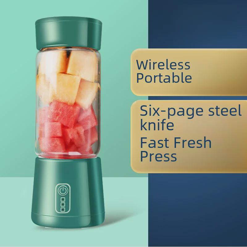 Мини портативная соковыжималка с возможностью подзарядки через USB от Антарктиды