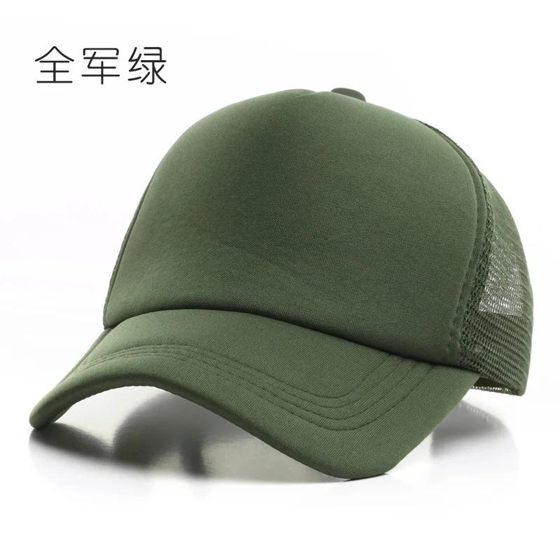 Snapback Adjustable Cap Baseball Mesh Plain Casual Neutral Gender Women Men For Hats Hip Hop Urban Street Style Trucker Streetwear Dad Hat