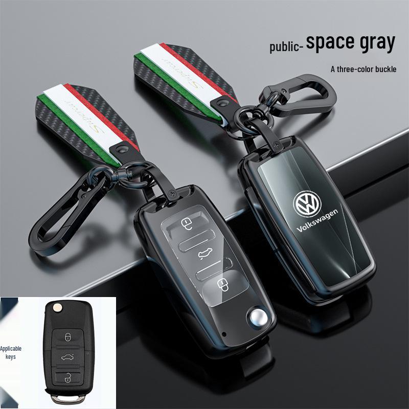Volkswagen Lavida Key Case for Bora, New Sagitar, Lamando, T-Roc, Polo, Tiguan L - Protective Shell