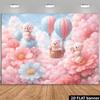 Двумерный Медвежонок Воздушный Шар Фон для Фотосессии на Детский Праздник