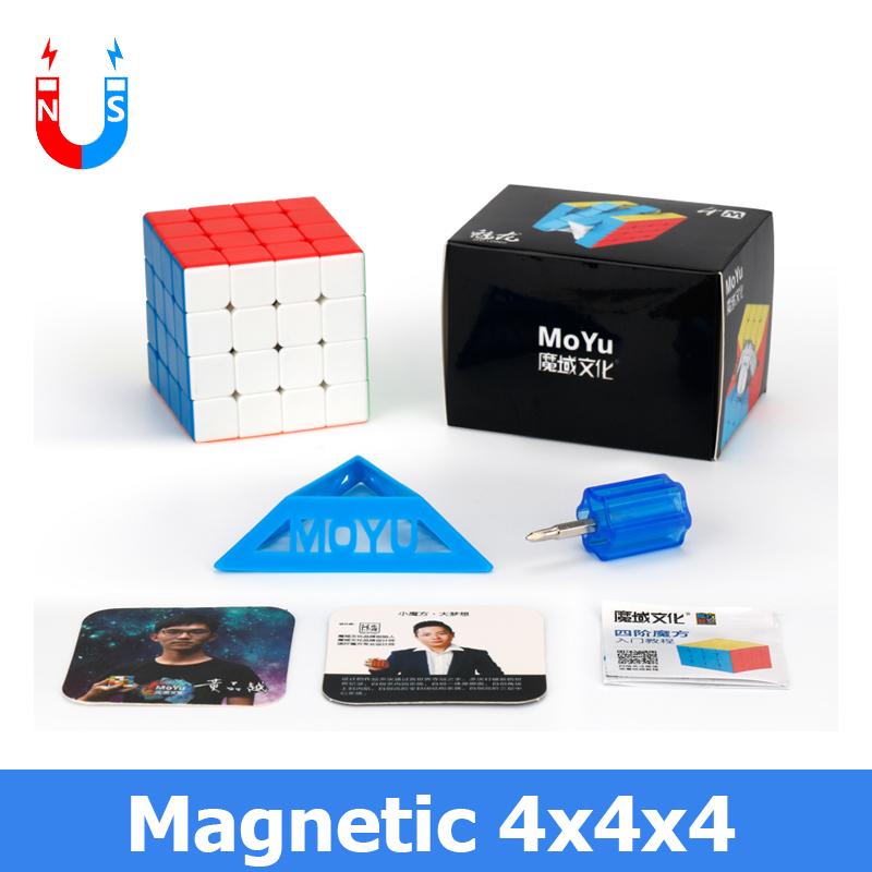 Meilong Magnetic 2x2 3x3 4x4 5x5 Magic Speed Cube Meilong 2M 3M 4M 5M Pyraminx M Fidget Toys Stress Reliever Toy