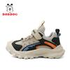 Babu Bean Sneakers 2025 Spring and Autumn New Children's Breathable Mesh Classmate Campus Sports Trend Middle and Old Children's Running